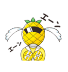 パインレンジャー（個別スタンプ：23）