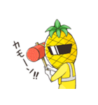 パインレンジャー（個別スタンプ：31）