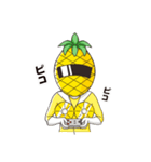 パインレンジャー（個別スタンプ：39）