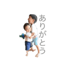 たくととけいた2（個別スタンプ：4）