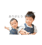 たくととけいた2（個別スタンプ：10）