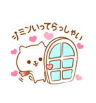 ジミンラブ♡スタンプ（個別スタンプ：30）