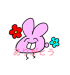 usagiDEppa2（個別スタンプ：4）