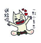 To have Christmas together（個別スタンプ：1）
