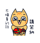 To have Christmas together（個別スタンプ：2）