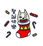 To have Christmas together（個別スタンプ：4）