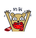 To have Christmas together（個別スタンプ：8）