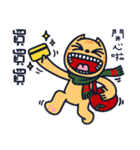 To have Christmas together（個別スタンプ：10）