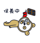 To have Christmas together（個別スタンプ：11）