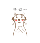 MoMo meerkat（個別スタンプ：6）