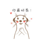 MoMo meerkat（個別スタンプ：7）