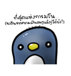 Penmignon ＆ Friends (Penguin Seal Whale)（個別スタンプ：1）