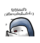 Penmignon ＆ Friends (Penguin Seal Whale)（個別スタンプ：30）