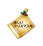 Christmas and New Year holidays pendant（個別スタンプ：6）