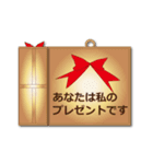Christmas and New Year holidays pendant（個別スタンプ：10）