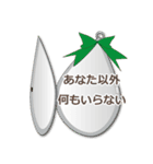 Christmas and New Year holidays pendant（個別スタンプ：12）