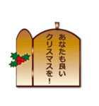 Christmas and New Year holidays pendant（個別スタンプ：20）