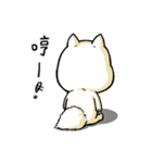 猫フォックス II（個別スタンプ：31）