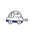 シンプルで可愛い日常スタンプ（個別スタンプ：5）