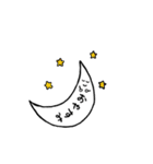 シンプルで可愛い日常スタンプ（個別スタンプ：6）
