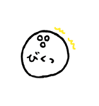 シンプルで可愛い日常スタンプ（個別スタンプ：18）