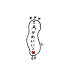 シンプルで可愛い日常スタンプ（個別スタンプ：24）