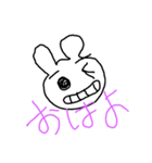 あいさつ1（個別スタンプ：1）