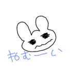 あいさつ1（個別スタンプ：4）