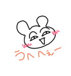 あいさつ1（個別スタンプ：5）