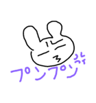 あいさつ1（個別スタンプ：8）