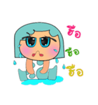 MoMoji.V2（個別スタンプ：5）