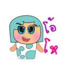 MoMoji.V2（個別スタンプ：16）