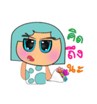 MoMoji.V2（個別スタンプ：20）