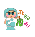 MoMoji.V2（個別スタンプ：23）