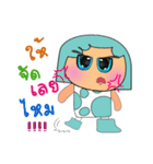 MoMoji.V2（個別スタンプ：28）