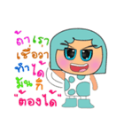 MoMoji.V2（個別スタンプ：30）