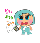 MoMoji.V2（個別スタンプ：31）