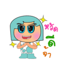 MoMoji.V2（個別スタンプ：33）