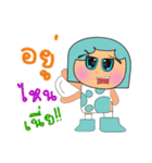 MoMoji.V2（個別スタンプ：34）