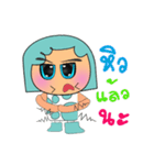 MoMoji.V2（個別スタンプ：35）