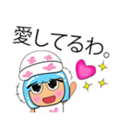 Hikari.V10（個別スタンプ：12）