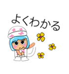 Hikari.V10（個別スタンプ：13）