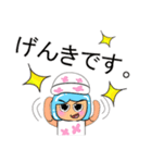 Hikari.V10（個別スタンプ：25）