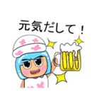 Hikari.V10（個別スタンプ：28）