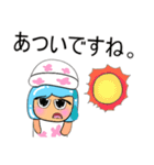 Hikari.V10（個別スタンプ：31）