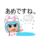 Hikari.V10（個別スタンプ：39）