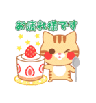 ねこ たくさんスタンプ（個別スタンプ：11）