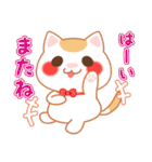 ねこ たくさんスタンプ（個別スタンプ：31）