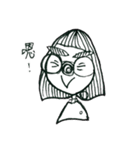 19-year-old girl's melancholy（個別スタンプ：17）