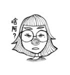 19-year-old girl's melancholy（個別スタンプ：28）